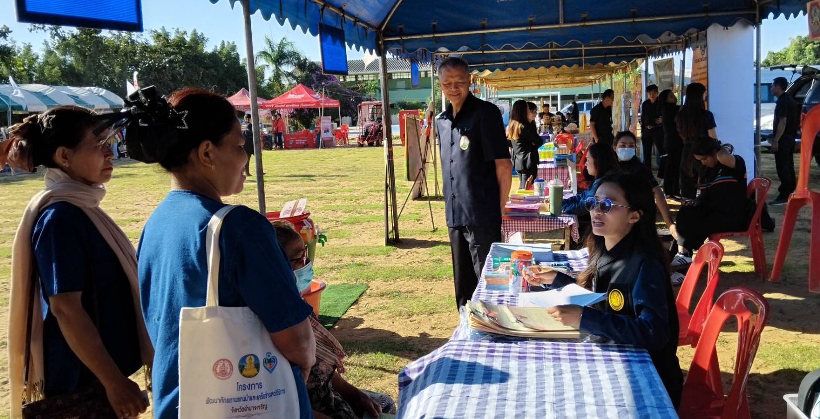 title - ส.ป.ก.จังหวัดอำนาจเจริญ  ร่วมโครงการคลินิกเกษตรเคลื่อนที่ในพระราชานุเคราะห์สมเด็จพระบรมโอรสาธิราชฯ สยามมกุฎราชกุมาร ครั้งที่ 1 ประจำปีงบประมาณ พ.ศ. 2569 